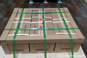 布尔津喀纳斯空运地址酒水【机场货运当天